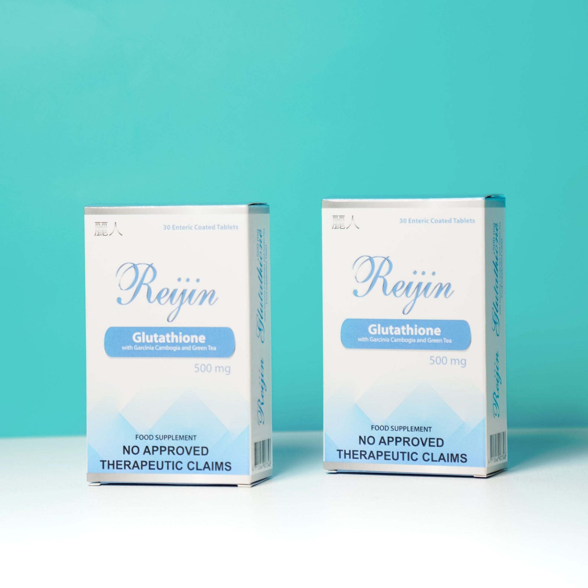 Reijin